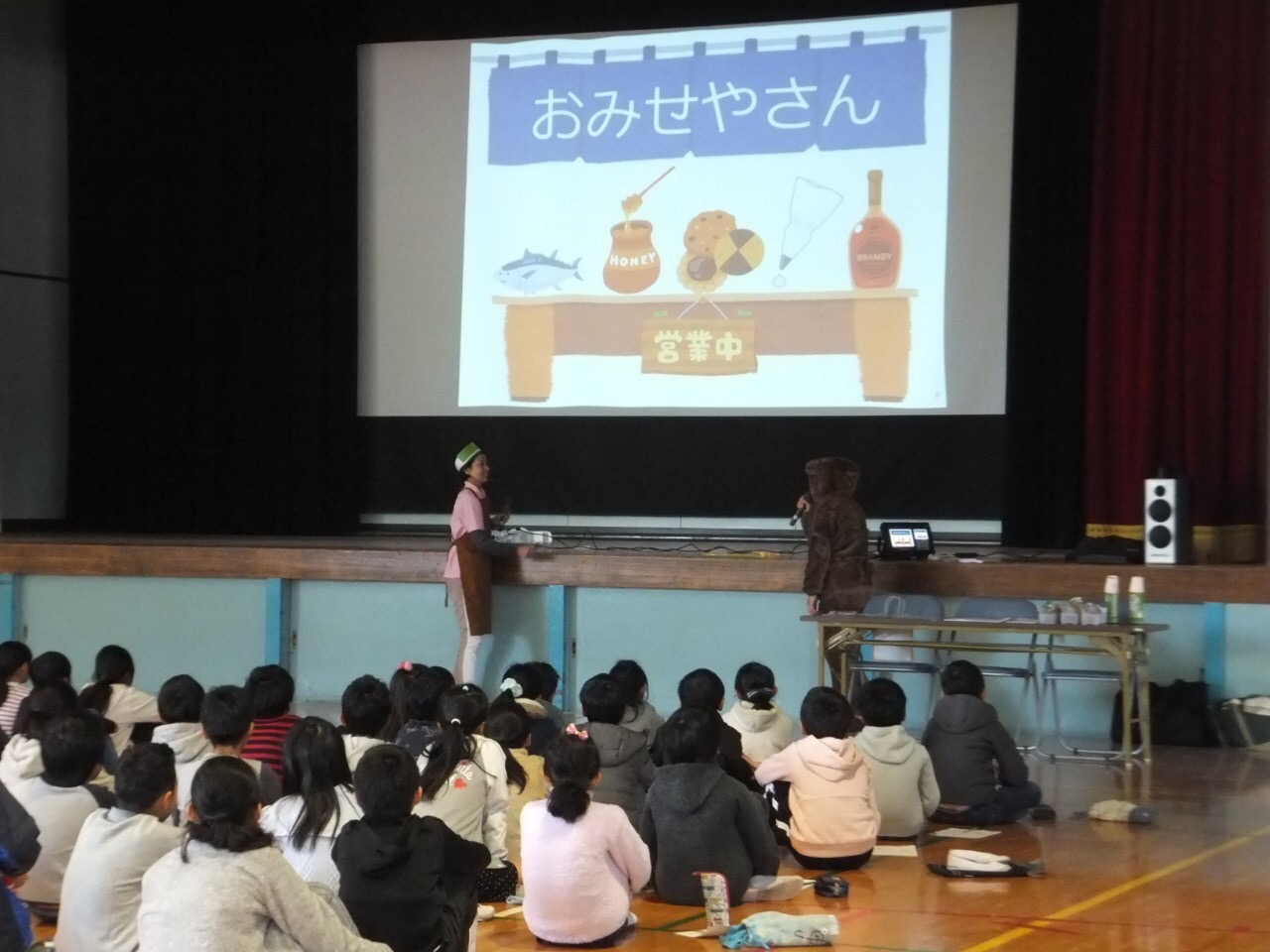 高槻市小学校子ども向け講座(大阪11/15)【活動報告】 女性のお金の専門家(FP)~マイライフエフピー認定講師・認定ライター・認定FP公式HP~