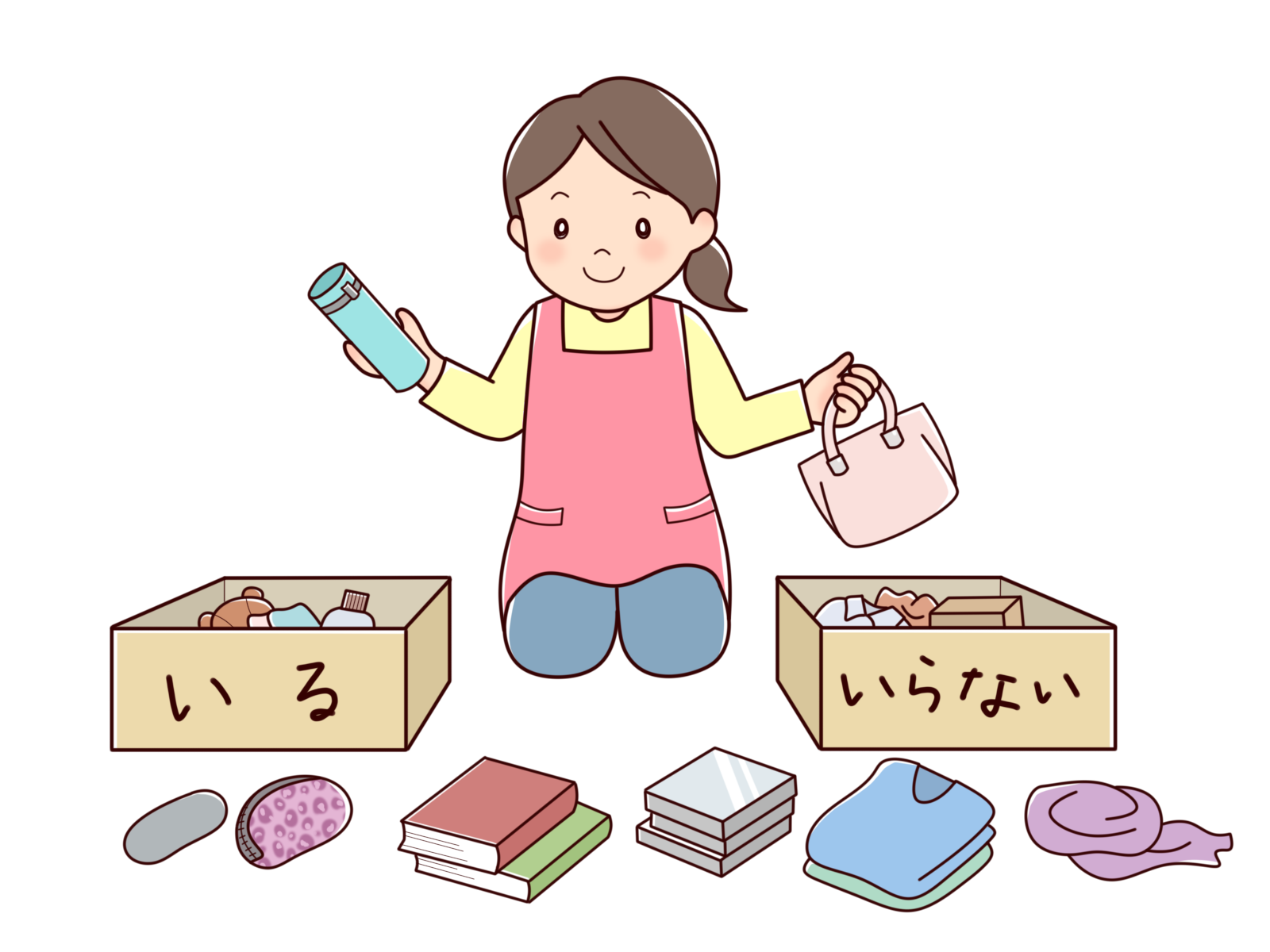 片付けを進めてみたら、売れるモノが思ったよりあった話 - 女性のお金