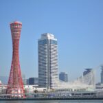 神戸の街並み
