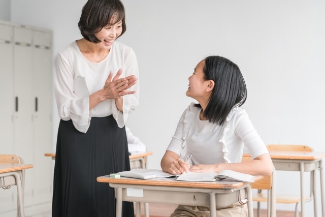 似鳥国際奨学財団