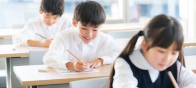 給付型奨学金 公益財団法人 加藤山崎教育基金小学4.5.6年生、中学・高校生対象