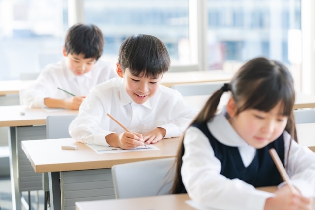 加藤山崎修学支援金 公益財団法人 加藤山崎教育基金 小学4.5.6年生、中学・高校生対象