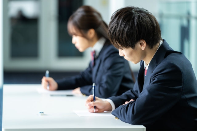 公益財団法人 天野工業技術研究所 工業高校奨学金