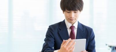 【給付型奨学金】公益財団法人 天野工業技術研究所（全国高専奨学金）