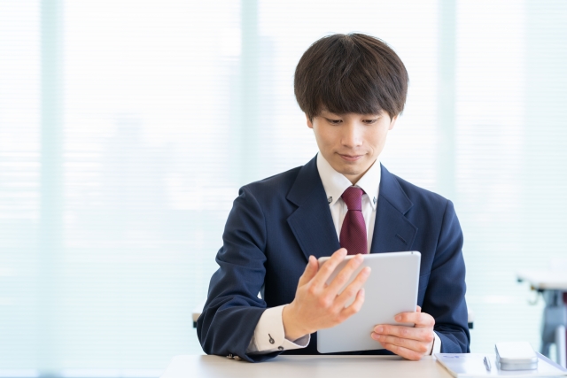 公益財団法人 天野工業技術研究所（全国高専奨学金）