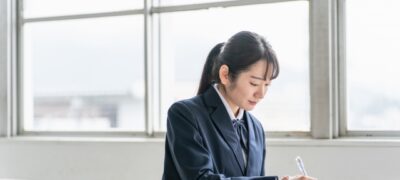 【給付型奨学金】公益財団法人 きずな育英基金