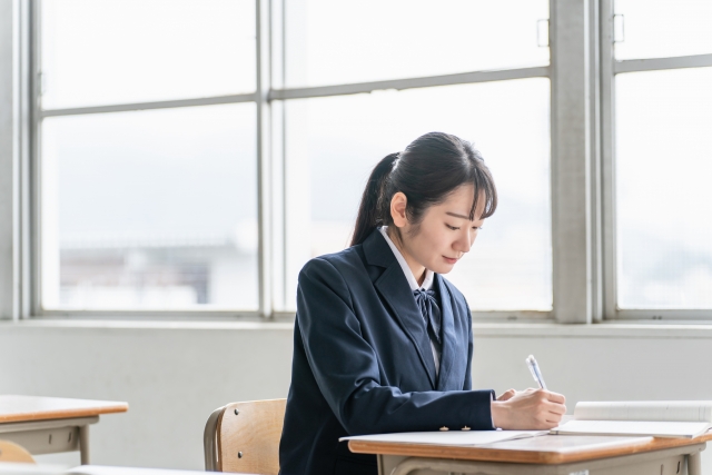 公益財団法人 きずな育英基金