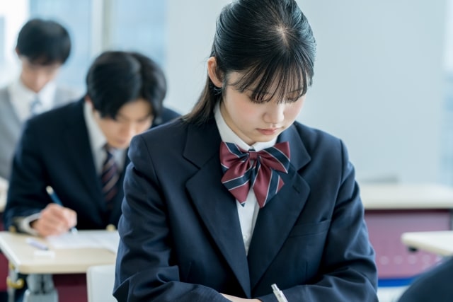 給付型奨学金 一般財団法人あしなが育英会(現在高校・高専在学生を対象 5/20まで)