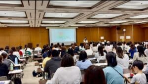 給付型奨学金講座